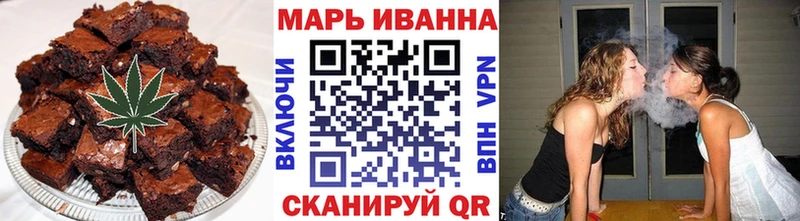 купить наркоту  Чулым  hydra вход  Еда ТГК марихуана 