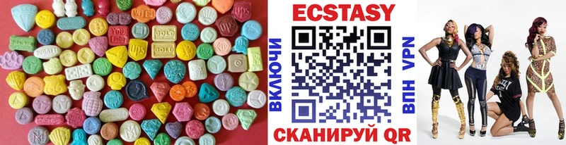 ЭКСТАЗИ TESLA Чулым