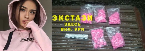 крисы Медвежьегорск