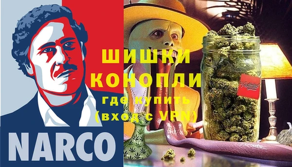 винт Медногорск