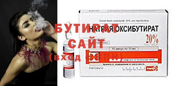 крисы Медвежьегорск