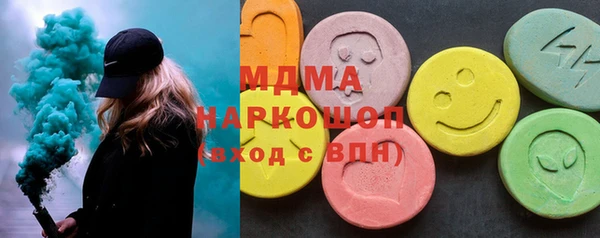 крисы Медвежьегорск