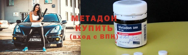 крисы Медвежьегорск