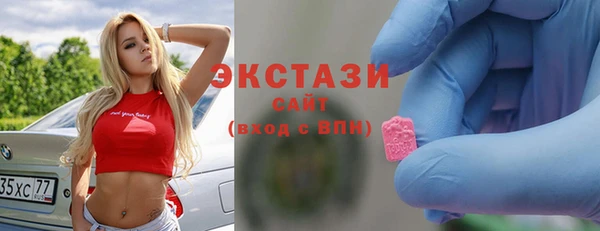 крисы Медвежьегорск