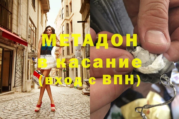 крисы Медвежьегорск