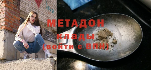 винт Медногорск