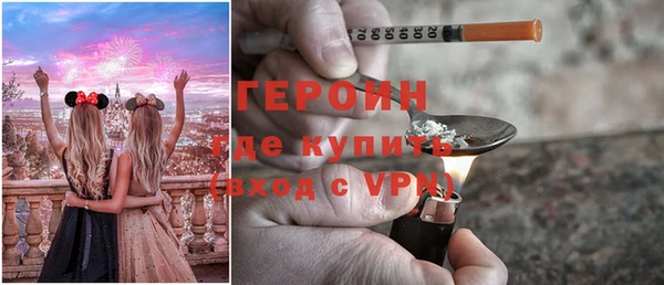 крисы Медвежьегорск