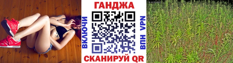blacksprut сайт  Чулым  Бошки марихуана индика  где купить  